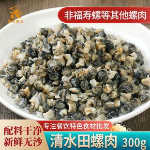 ��ˮ������ԭζ���rС��·���ݽz��Ƶ�����С�����Ʒ������