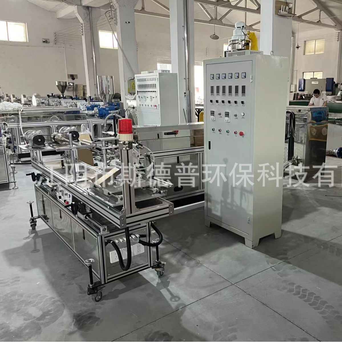 制作聚丙烯熔喷滤芯生产机器一机一喷 罗茨风机熔喷滤芯设备