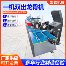 һ�C�p�����ǙC �p�����F���ǙC u�͉��ߙC ���ǙC�O������һ�w�C