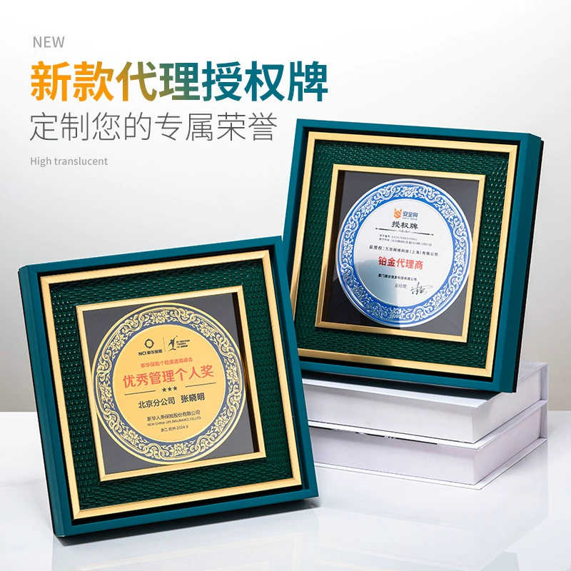 Креативная медаль Почета Медаль члена единицы выдающегося сотрудника Юбилейная памятная медаль на пенсии Табличка