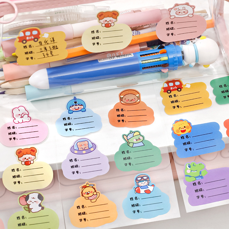 Dibujos animados kindergarten nombre pegatinas Escuela Primaria estudiante nombre pegatinas lindo impermeable bebé niños pegatinas autoadhesivas taza de agua pegatinas
