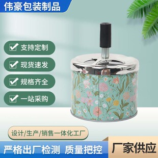 �W�����D���Ҹ��R���F�н��ٟ��Ѳ͏d���׾Ƶ��F�мӹ��Y�ЈA��