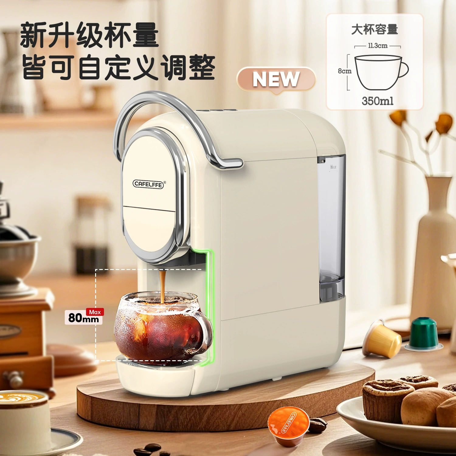 CAFELFFE (Cross-border trading), capsule, automatic handheld coffee machine, fully automatic
