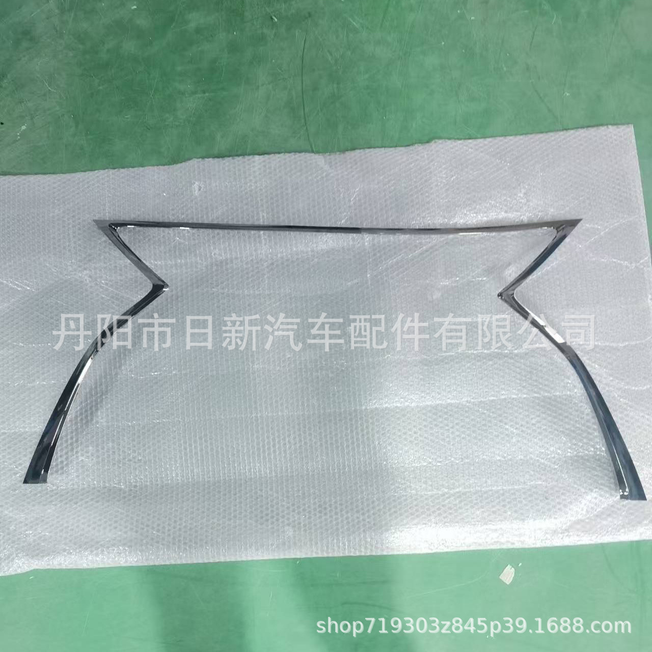 Suitable for 19-20 Lexus Rx350 Rx450H Grille Assembly, Grille Trim, Grille Kit