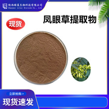 �P�۲���ȡ��10��1 ������ȡˮ�ܳ����ӷ� ��Ҏ��ֱ�l 1KG��ӆ