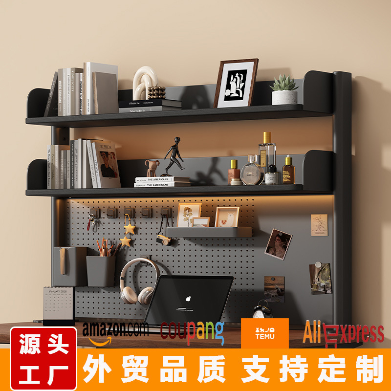 Internet celebrity electric racing multi-layer hole board storage rack student study desk bookshelf office computer desktop storage rack