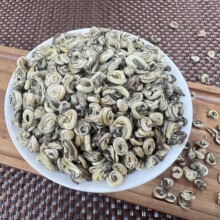 新茶茉莉玉螺王A浓香耐泡广西横县茉莉花茶批发云南白玉螺 冷泡茶