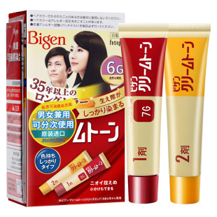 hoyu��ԴȾ�l���ձ��M�ڿ���ĽȾ�l���ɫֲ����ȡ���w�װl�h�͸�