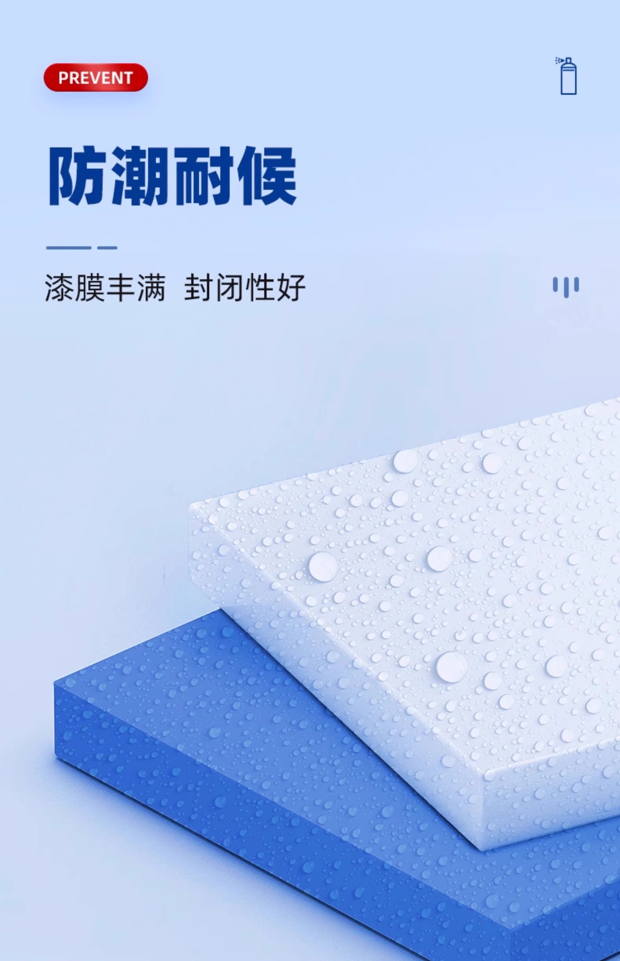 详情图片_09.jpg