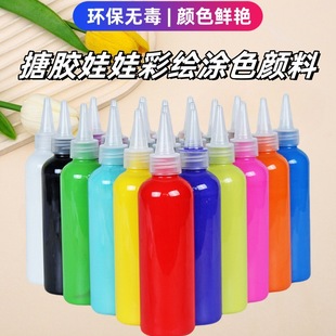 ��ƿ����200ml�߹��ϩ���diy�L��ʯ�����z���މTɫ�{ɫ���L�ͮ�