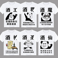 ɎֺȾƷQ̖·εδȃȺӶЦT