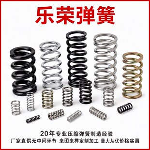 �ӹ����ƾ������304���P䓉��s���ɾ���1mm�ߏ���v��늳؏���Ƭ
