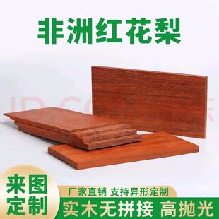 �t����ľ�ό�ľ��ԭľ��ı�Ƭ��������������DIY����
