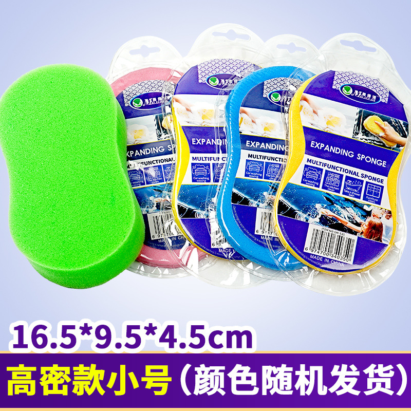 Esponja de lavado de autos panal grande Bloque de esponja comprimida de 8 palabras Suministros de automóviles de alta densidad Esponja de depilación de automóviles al por mayor