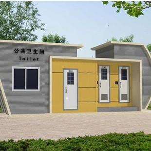 Tourism Scenic Area foam type ecological toilet water flush type environmental protection toilet water-free type large microbial toilet
