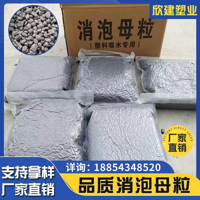 微信图片_20250308012900