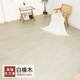 High-strength ox leather white oak