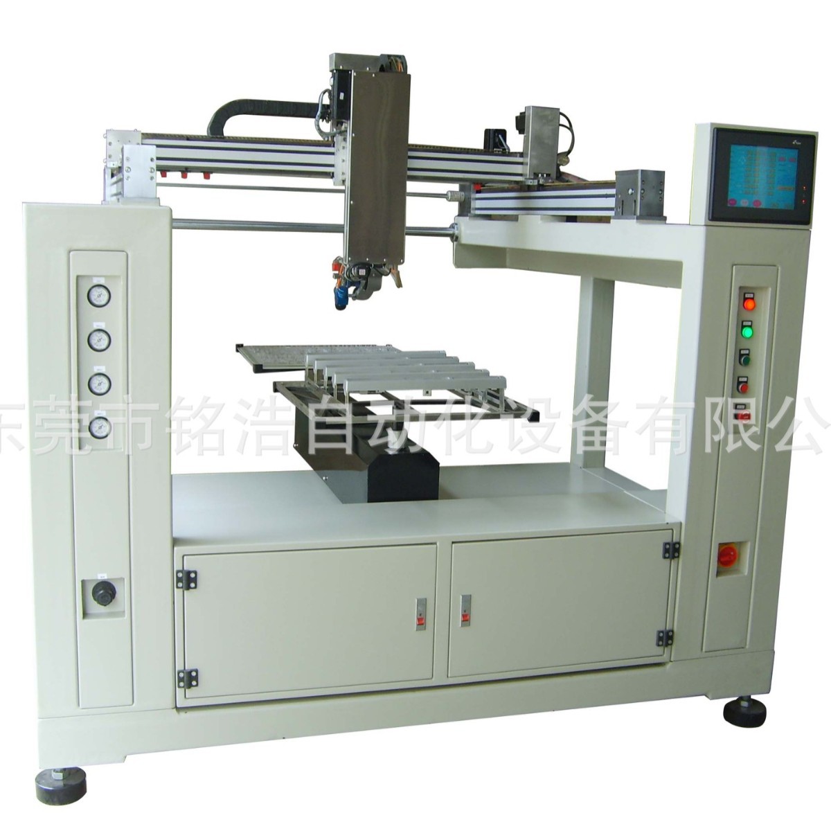 多功能喷涂机磁铁喷漆机喷涂烧烤一体涂装设备