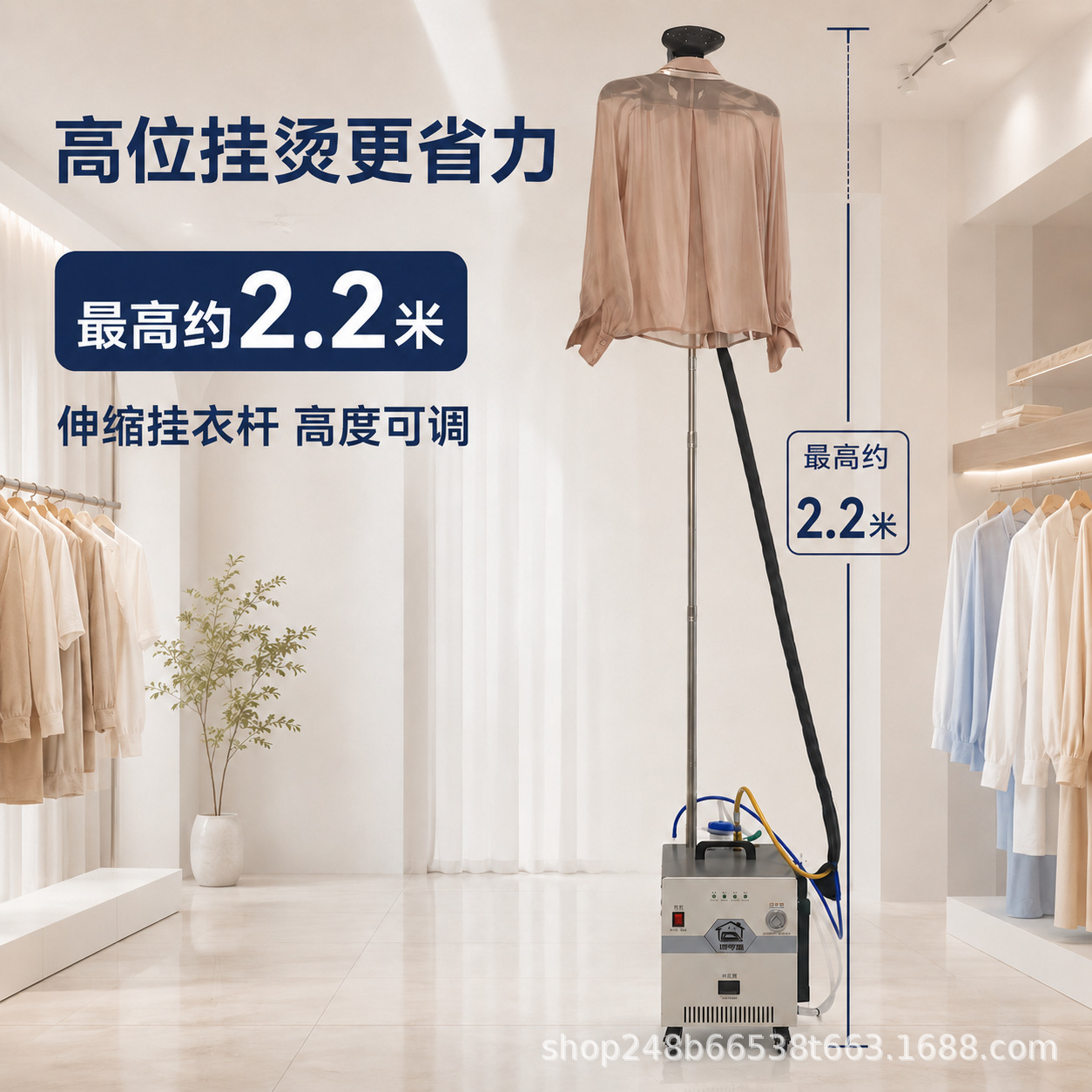 3500W Commercial Steam Iron Garment Steamer Clothing Hanging Steamer Curtain Setting Flat Iron High Power Multifunctional Steam Machine