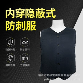 安保防卫用品;活动围栏;防爆罐