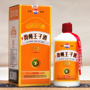 �̓r53���u���Ͱ׾ƏS�����l�F�����ӾƟ��Ƶ깩��ֱ��һ�����l