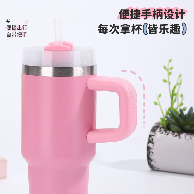 跨境新款14oz二代冰霸杯304不锈钢真空双层保温杯户外便携汽车杯|undefined