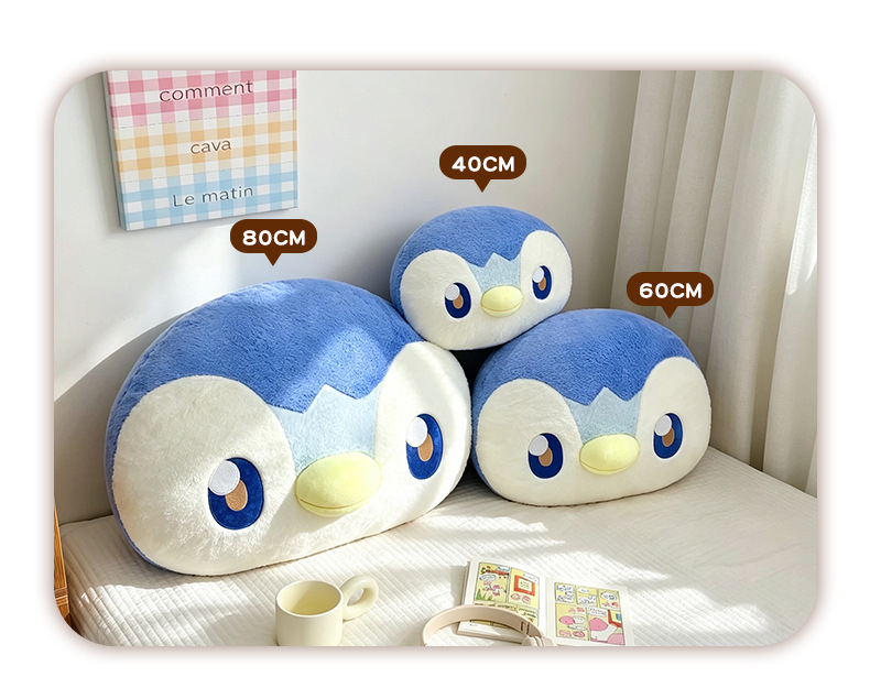 Foreign trade double-sided Pikachu plush pillow, Pogaman doll pillow, bed sleeping cushion, wholesale gift