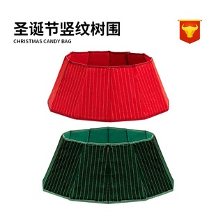 Cross-Border Christmas Decoration Tree Surround Twelve-Sided Gold-Stamped Three-Dimensional Tree Skirt Scene Arrangement Supplies Christmas Tree Base