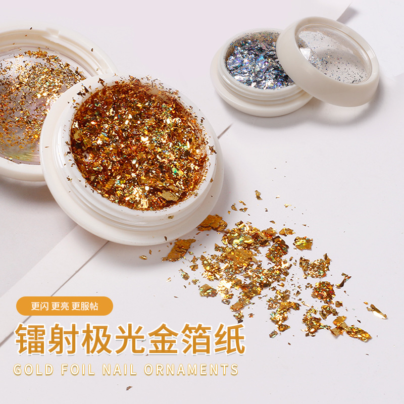 Nueva línea de celebridad láser Aurora papel de papel pequeña botella de uñas decoración láser Aurora oro papel roto