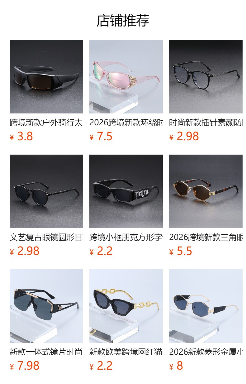 Premium Sonnenbrillen Polarisiert Fashion Herren Sonnenbrille UV-Schutz Verspiegelt Farbeffekt Autofahrt Sonnenbrille