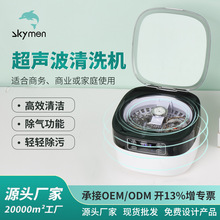 ������ϴ�C �YƷ���l������ʽ��ϴ�x ���R�ֱ��������ϴ��