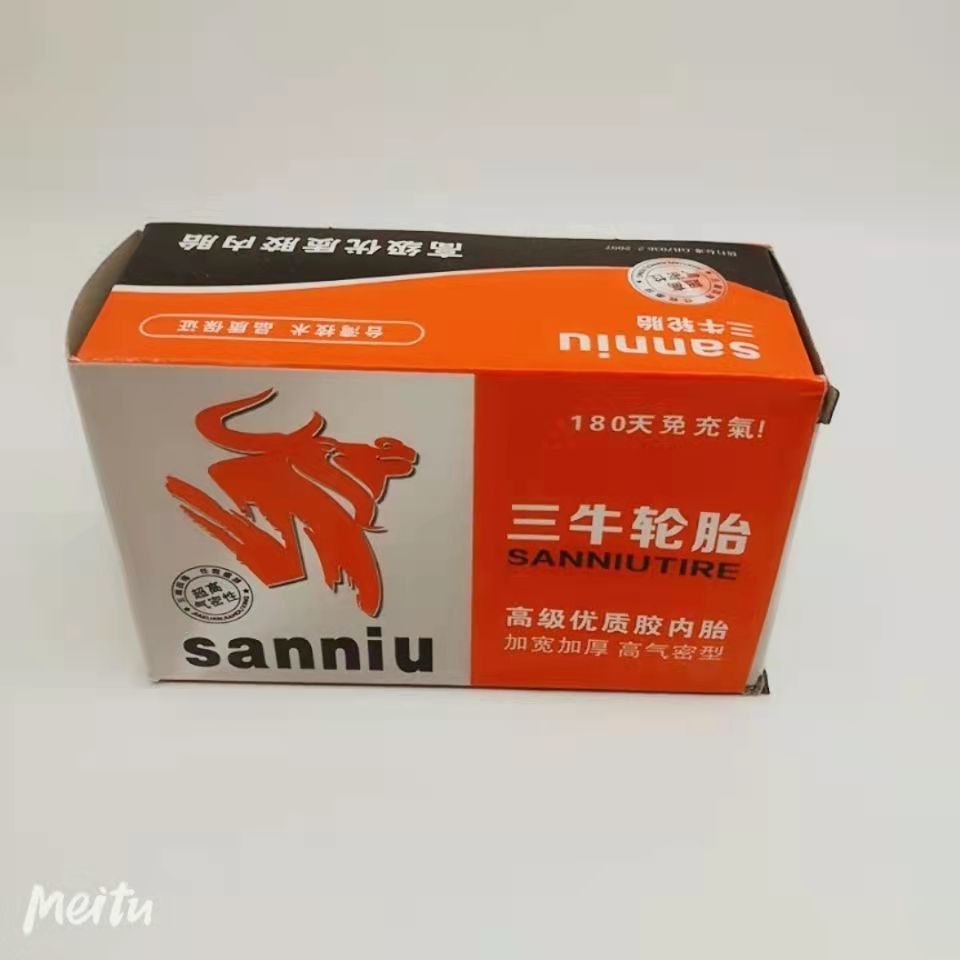 Electric car inner tube 14/16 × 2.125 × 2.5 × 3.0 motorcycle tricycle 300/350/375/400-10