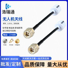 5.8GFPV�쾀 ��Խ�C�հlȫ���쾀 �������ᘏ��^�o�˙C�쾀����