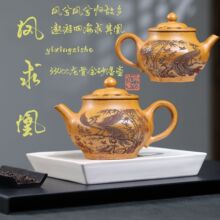 ��ɰ���P����ˉ����d��ɰ���S��ν����ֹ�������ؼ��ֹ�