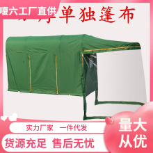 늄���݆܇܇�������������Ӻ�Ϊ���ȫ���]��݆܇����܇��