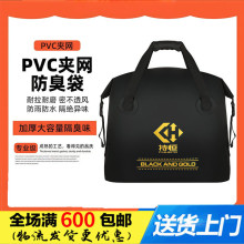 ����������ۯB�~�oPVC�ӾW����ˮ��~�Ӻ��ռ{�����b�~���O�߰�