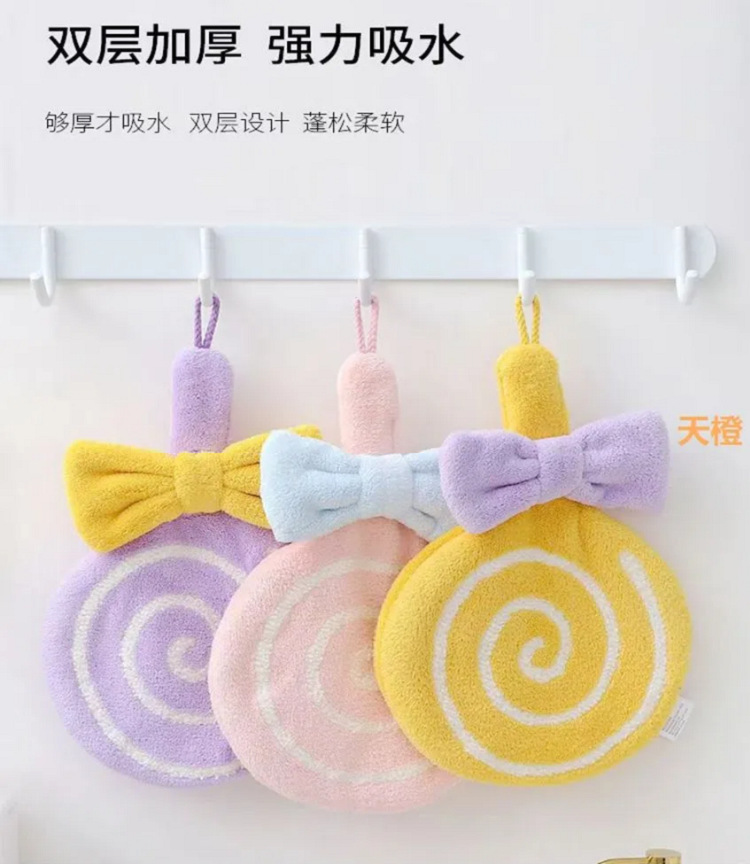 Cotton Candy Towel, Small Hand Towel, Coral Fleece Wall-mounted Absorbent Non-shedding Soft Thick Bathroom Kitchen