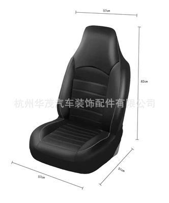 Foreign trade car seat cover car supplies cushion seat cover four seasons general cross-border foreign trade explosions AliExpress Amazon (Universal seat cover) - gray-1-piece-set-new-huamao-size
