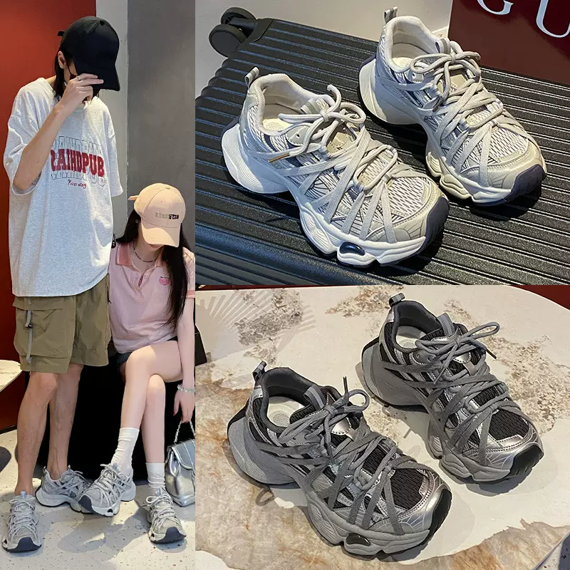 欧洲站网面厚底老爹鞋女2025春季新款增高透气圆头小众运动休闲鞋