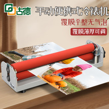 �ŵ�090���љC�քӸ�Ĥ�֓uʽ���Ѹ�Ĥ�CС���^Ĥ�C��Ƭ���љC