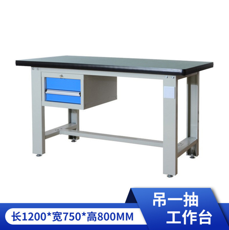 重型工作台防静电不锈钢钳工台车间操作台工厂模具实验维修检验桌|undefined