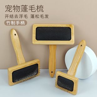 ��������؈�乷�����؈���ӹ��������ӌ���ˢ��؈��ë����������