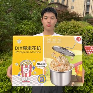 Popcorn machine simulation kitchen tableware kitchen stove real cooking kitchen toys stainless steel stove wok toy set