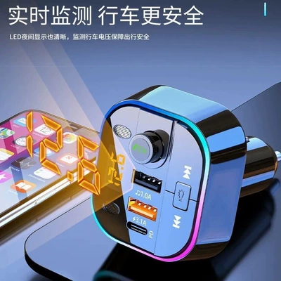 for Car Bluetooth Receiver: Car mp4
