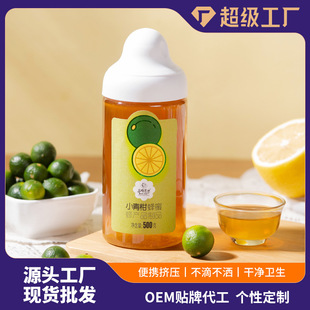 ����Դ�^���SOEM�N�ƴ����ٻ������۷�aƷ��֭���ʷ������l500��