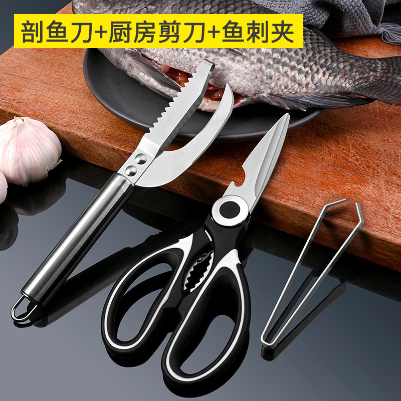 Acero inoxidable grueso para eliminar las escamas de peces de pescado, herramientas comerciales de excavación de pescado y escamas 1102