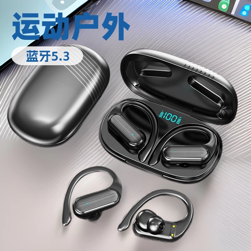 A520 耳掛け Bluetooth ヘッドセット スポーツ アウトドア 音楽 通話 サイクリング TWS 完全ワイヤレス バイノーラル デジタル ディスプレイ クロスボーダー|undefined