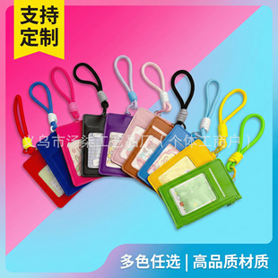 �羳���������࿨λ�๦���C�������K��y����������X��С�����Q