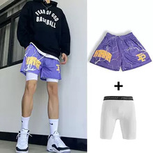 �ļ�������ʽ���ֿ�������ѵ���ٸ�͸���˶�С�̿㸴�ż��������