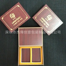 木盒厂家定做精油盒化妆品木盒 pvc保健药品木盒保健药材包装木盒
